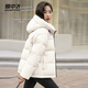 雪中飛羽絨服女短款冬季保暖連帽時(shí)尚休閑百搭冬裝外套 米白 2XL