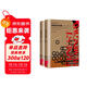海明威書(shū)信集（1917-1961）（海明威文集）