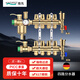 南先NAFIRST地暖分水器家用大流量一體全銅分集水器總成地熱管全套 高端六合一4路套裝