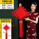 阿寶麗結(jié)婚中國(guó)結(jié)掛件客廳玄關(guān)掛飾入戶門福字喬遷搬新家平安裝飾12盤