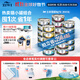 滋益巔峰（ZIWI）濕糧貓罐頭85g*24進(jìn)口多口味組合裝 貓罐85g*24 馬鮫魚(yú)羊肉