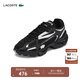 LACOSTE【王一博同款】法國鱷魚(yú)男鞋2K24系列運動(dòng)休閑鞋|47SMA0013 02H/黑色 41 (260mm) 7.5