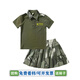 芯時(shí)代兒童迷彩服套裝春季中小學(xué)生夏令營(yíng)軍訓服學(xué)生帥氣班服幼兒園園服 夏 女童【短袖+短裙】中心幼兒園定制專(zhuān)拍 130 cm