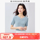 佐丹奴淡人穿搭女夏針織衫女純棉小V領(lǐng)修身短袖上衣13355201