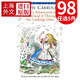 經(jīng)典童話(huà) Alice's Adventures in Wonderland 愛(ài)麗絲漫游奇境記 鏡中奇遇記 英文原版小說(shuō)Lewis Carroll 劉易 世界名著(zhù)