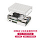 創(chuàng  )樂(lè )博樹(shù)莓派5代 Pi5 鋁合金散熱外殼 帶PWM調速風(fēng)扇鋁合金外殼 Pi 5鋁合金外殼(B款散熱器)-銀色