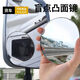 麥克拉侖大貨車凸面鏡后視鏡小圓鏡廣角鏡客車盲區(qū)鏡汽車反光倒車鏡輔助鏡 大號圓鏡2個（9.5cm）