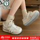 啄木鳥(niǎo)厚底德訓鞋女2026春夏新款網(wǎng)面百搭小白鞋輕便軟底小眾跑步運動(dòng)鞋 米白色 單層 36 (230mm)