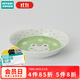 NITORI宜得利家居 家用陶瓷餐具小孩飯碗可愛(ài)動(dòng)物圖案甜品沙拉兒童飯碗 橢圓盤(pán) 微笑蛙蛙
