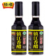 恒順 鎮(zhèn)江珍品香醋（特級）300ml 純糧釀造食醋 調(diào)味品 中華老字號 鎮(zhèn)江香醋300ml*2瓶