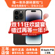 Apple iPhone 14Pro 蘋(píng)果14 pro 二手蘋(píng)果手機 國行全網(wǎng)通5G 深空黑色 99新 256G國行【3期免息+三年店保+大禮包】