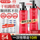 優(yōu)妮精油洗發(fā)水大瓶套裝洗發(fā)露去屑控油柔順修護乳液洗頭膏留香男女士 【順柔潤絲】洗發(fā)水600ml*2瓶 【經(jīng)典款紅瓶】