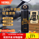 膳魔師120周年新品黑金騎士系列保溫杯便攜杯子大容量水杯生日禮物 【彈蓋保溫杯】附帶杯套 500ml
