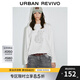 UR【HOT】2025秋季新款女裝萌寵印花立體亮片長(cháng)袖T恤UWH450113 本白 M