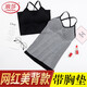 浪莎背心女交叉美背打底抹胸長(cháng)款內搭吊帶外穿潮 灰色 均碼