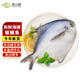 皮小鮮青島深海捕撈銀野生銀鯧魚(yú) 4斤白鯧魚(yú)平魚(yú)晶魚(yú) 新鮮速凍發(fā)貨 2斤【精品】4斤裝（每斤3-4條)