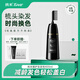 挑米染發(fā)膏植物果香染發(fā)梳遮蓋白發(fā)染發(fā)膏黑茶色男女士一梳黑色染頭膏 氣質(zhì)黑茶*1#(可蓋白發(fā))低調百搭 加贈發(fā)膜+染前護理霜+染發(fā)工具