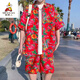 稻草人短袖套裝潮牌東北大花襯衣男中褲新式唐裝復古潮大碼襯衫夏季短褲 紅色 【套裝】 2XL 【建議140-155斤穿】