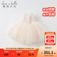 戴維貝拉（DAVE＆BELLA）【高定禮服】女童連衣裙演出服童裝寶寶公主裙夏裝小童兒童裙子 肉粉色 80 cm（建議身高73-80cm）