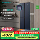 西門子（SIEMENS）【十字星系列玻璃門】497升四開門十字對(duì)開門變頻電冰箱 60.9cm超薄機(jī)身微平嵌 支持國家補(bǔ)貼 KC82EA256C