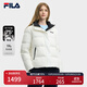 FILA 斐樂(lè)官方女士羽絨服時(shí)尚休閑簡(jiǎn)約基礎(chǔ)連帽外套 云菇白-WT M (165) 84A