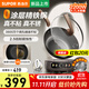 蘇泊爾（SUPOR）家用電炒鍋多功能宿舍電蒸鍋32CM大口徑3擋可調蒸煮一體不粘煎粘煎炒鍋 4.7L CJ30RF867【0涂層真不銹】分體式