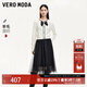 VEROMODA連衣裙秋新款真兩件拼紗吊帶裙小香風(fēng)外套337D011 本白色 165/84A/M