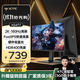 KTC 23.8英寸2K原生180Hz顯示器 HDR450nit FastIPS升降旋轉底座 國家補貼筆記本外接電腦顯示屏H24T7
