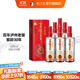 瀘州老窖【雙十一搶先購】濃香型白酒 百年窖齡酒 52度 500mL 6瓶 窖齡30年整箱裝