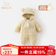 班喜迪嬰兒羽絨服連體衣冬季女寶寶衣服白鴨絨連帽哈衣爬服冬裝外出抱服 黃色 73 充絨量：74g