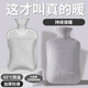 大嘴猴熱水袋暖水袋注水熱敷理療袋暖肚子月經(jīng)女生暖寶寶暖手腳寶神器 極致灰【氨超皇冠款中號】可拆洗