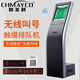 智美科排隊叫號機觸摸顯示屏銀行醫院診所營(yíng)業(yè)廳車(chē)管所商用自助立式取票一體機 17英寸排隊叫號機