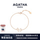 AGATHA/璦嘉莎 法式鏤空小狗手鏈女士 生日禮物送女友閨蜜高級感手環(huán) 玫瑰金