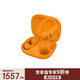 beats Powerbeats Pro 2【鄭欽文同款】真無(wú)線(xiàn)高性能耳機【雙11】運動(dòng)藍牙耳機 心率監測 高能橙