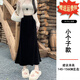 tromlfz小個(gè)子黑色金絲絨半身裙子女2025新款秋冬季a字包臀中長(cháng)款魚(yú)尾裙 黑色(小個(gè)子)_身高145-156CM左右 XL _體重118-127斤左右