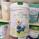 卡洛艾特諾惟優(yōu)3鍛羊奶粉新國標1鍛2鍛800g罐裝純羊乳粉新日期實(shí)體店發(fā)貨 三段800g（新老包裝實(shí)體店隨倉發(fā)）