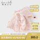 戴維貝拉（DAVE＆BELLA）兒童風(fēng)衣2025秋季新款女童連帽外套洋氣女寶寶開(kāi)衫小童長(cháng)袖上衣 粉紅糖霜【現貨】 130 cm（建議身高120-130cm）