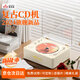 Riksoin復古CD機光盤(pán)發(fā)燒友專(zhuān)輯播放器藍牙cd機 聽(tīng)唱碟懷舊文藝光盤(pán)光碟無(wú)損音質(zhì)家用七夕情人節 生日禮物 米其白【原聲音質(zhì)】5.4藍牙芯片-雙喇叭音腔振膜