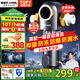 安吉爾10T前置過(guò)濾器 凈水器全屋中央水驅自旋水盾式渦輪轉動(dòng)反沖洗 自動(dòng)沖洗刮洗J3524 10T通量【水遁渦輪自清洗技術(shù)】