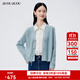 BUOUBUOUBUOUBUOu 2025秋冬新品優(yōu)雅國風(fēng)新中式盤(pán)扣V領(lǐng)開(kāi)襟針織衫外套女 淺綠G40 L