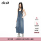 DZZIT地素背帶裙秋季夏日靈感丹寧長裙牛仔裙子女 藍(lán)色 S