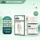 本草綱目 補中益氣丸（水丸）60g/瓶用于脾胃虛弱瀉泄體倦乏力食少腹脹便溏久瀉李時(shí)珍 三瓶裝