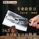 周家刀手工鍛打加厚加重商用玄鐵廚師砍斬骨剁骨刀切骨頭專(zhuān)用刀斧 1.5斤