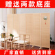竹編中式屏風(fēng)隔斷客廳現(xiàn)代簡(jiǎn)約辦公室移動(dòng)簡(jiǎn)易遮擋推拉家用屏風(fēng) 樟子松原木框架中間竹芯 1.5米高0.5米寬一扇(3扇起拍)
