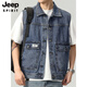 JEEP SPIRIT2025秋季新款復(fù)古工裝牛仔馬甲男春秋季黑色無袖背心男裝坎肩外套 9215藍(lán)色 S