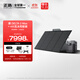 ECOFLOW正浩【德2Max+400W太陽(yáng)能板套裝】快充移動(dòng)戶(hù)外電源220V 2400W大功率大容量車(chē)載自駕露營(yíng)