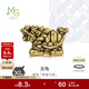 周生生男士禮物 黃金轉運珠 龍龜XL金錢(qián)龜串珠不含手繩94385C定價(jià)
