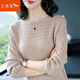 紅蜻蜓 t恤女長袖新款2025年春季寬松女裝針織打底衫女士毛衣女上衣襯 駝色 均碼 (適合80-120斤）