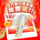 mama&kids【旅行裝】嬰幼兒兒童沐浴露泡沫潔膚液氨基酸洗面奶二合一50ml