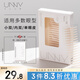 悠宜（unny club）仿真蕾絲雙眼皮貼M號90枚（美目隱形定型貼蕾絲無(wú)痕男女士）